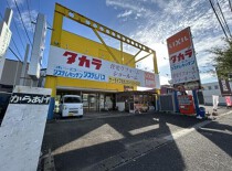 今池の店舗物件