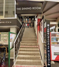 吉祥寺の居抜き物件