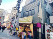 蒲田の居抜き物件