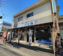 河辺の居抜き物件