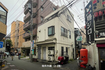 三軒茶屋の居抜き物件