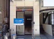 八王子の居抜き物件