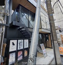 新橋の居抜き物件