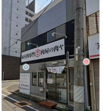 平安通の店舗物件