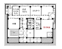 神戸三宮の居抜き物件