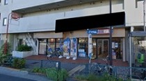 世田谷代田の店舗物件
