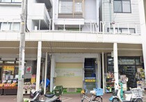 生麦の店舗物件