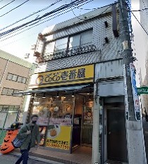 上石神井の居抜き物件
