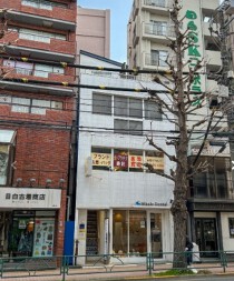 目白の店舗物件