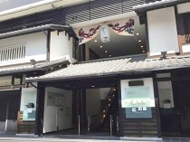 烏丸の店舗物件