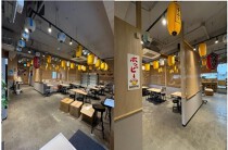 板橋区役所前の居抜き物件