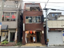 南浦和の居抜き物件