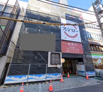 町田の店舗物件