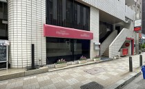 銀座一丁目の店舗物件