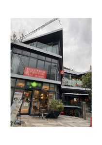 明治神宮前の店舗物件