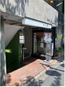 成城学園前の店舗物件