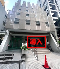 新宿の居抜き物件