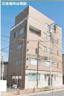 豊洲の店舗物件