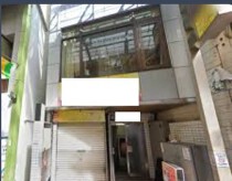 大森の居抜き物件