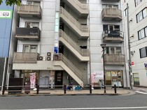 聖蹟桜ヶ丘の居抜き物件