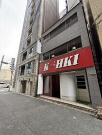 天満橋の居抜き物件