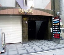 関内の居抜き物件