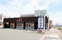 春日井の居抜き物件