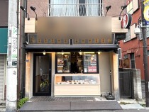 上板橋の居抜き物件