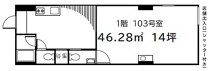 亀有の居抜き物件
