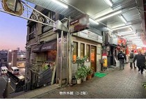 目黒の居抜き物件