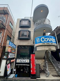 経堂の店舗物件