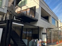 吉祥寺の店舗物件