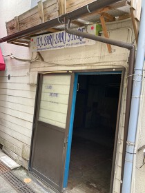 東中野の店舗物件