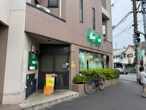 六町の居抜き物件