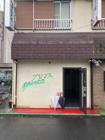 西川口の居抜き物件