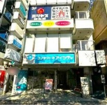 国立の店舗物件