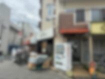 下井草の居抜き物件