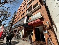 神保町の店舗物件