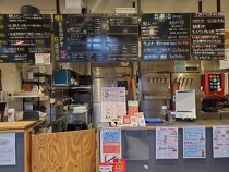 日ノ出町の居抜き物件