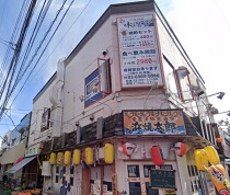 東長崎の居抜き物件
