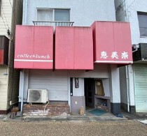 守口市の店舗物件