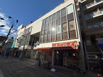 綱島の店舗物件