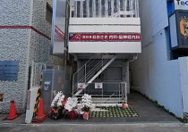 吉祥寺の店舗物件