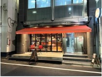 新宿御苑前の居抜き物件