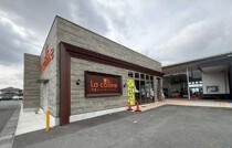 津田の居抜き物件
