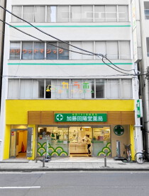 関内の店舗物件