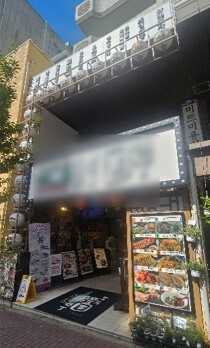新大久保の居抜き物件