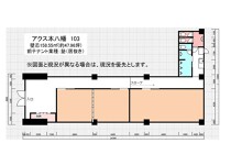 本八幡の店舗物件