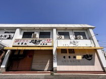 大垣の店舗物件