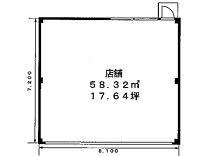 北条町の店舗物件